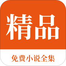 人生就是博app